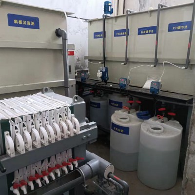 一体化污水设备_污水处理设备