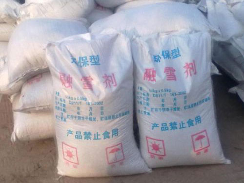 包头市津南融雪剂