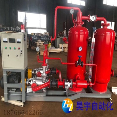 昊宇蒸汽回收机的优点和运行方式