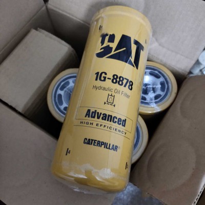 替代卡特液压滤芯1G-8878过滤器滤芯