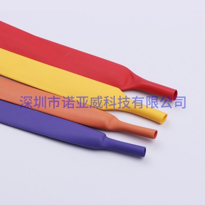 热缩管 热缩管生产厂家