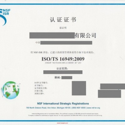 山东省淄博市申报CE认证的优势，欧盟认证