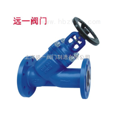 德标Y型波纹管截止阀WJ45H-16C/25/40
