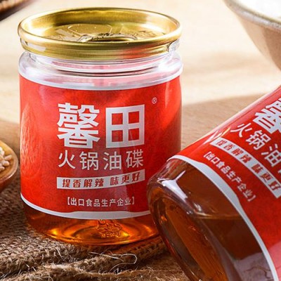 46塑料火锅油碟PET塑料罐113香油瓶蘸料罐80毫升