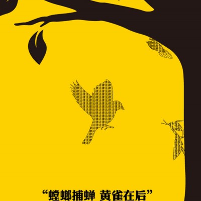 失去专利权如何挽回