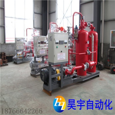 蒸汽回收机在面粉行业的应用