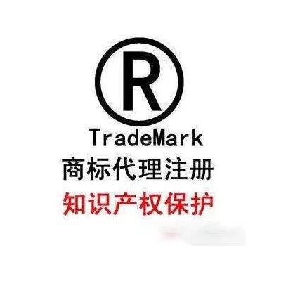 什么是颜色组合商标