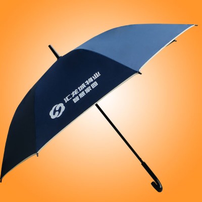 雨伞厂家 汇龙成物业广告伞 广州雨伞厂家