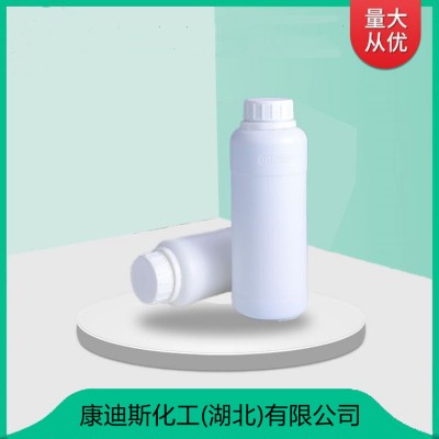 二苯基甲烷二异氰酸酯101-68-8 MDI