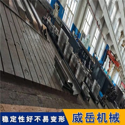 济南铸铁试验平台 二次灌浆铸铁平台 尺寸可选