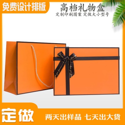 汕头纸制包装盒厂家万相包装免费设计排版产品包装翻盖盒供应全国