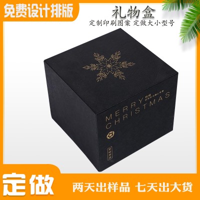 深圳龙岗万相包装纸制包装盒定制电子产品天地盒印刷打样批量生产