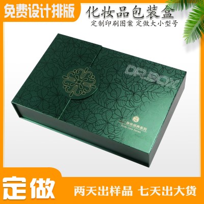 万相包装定制新年迎新礼盒免费设计排版批量生产新年礼品盒手提袋