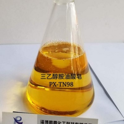 三乙醇胺油酸皂（CAS:10277-04-0） 金属防锈剂