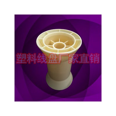 专业制造锡铜合金丝斜口绕线盘HK100
