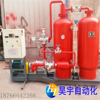 昊宇蒸汽回收机的回收方式