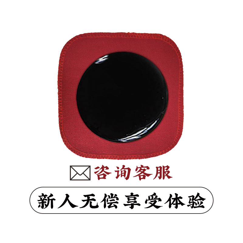 厂家批发狗皮黑膏贴加贴剂工贴牌
