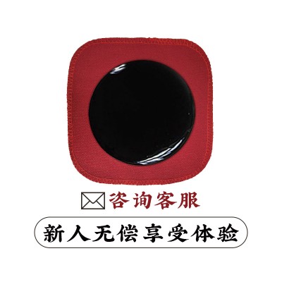 厂家批发狗皮黑膏贴加贴剂工贴牌