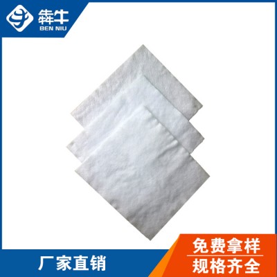 红河土工布路基保湿过滤售后保障