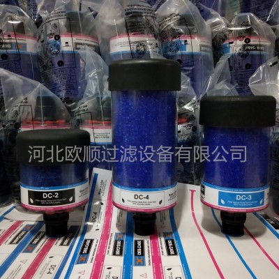 风力发电齿轮箱呼吸器生产厂家DC-1 DC-2 DC-3
