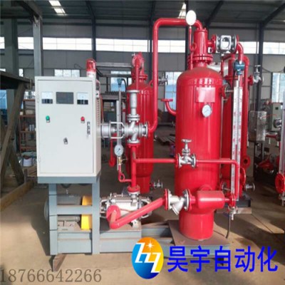 昊宇冷凝水蒸汽回收机的价值体现