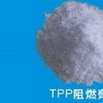 大八阻燃剂TPP 日本大八化工 磷酸三苯酯