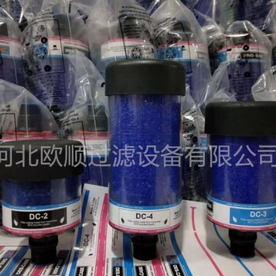 齿轮箱除湿空气滤芯