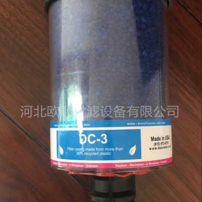 风电齿轮箱呼吸器滤芯