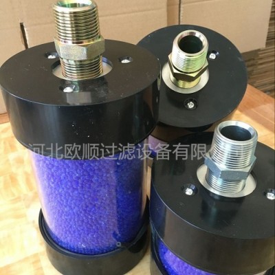 风电齿轮箱呼吸器