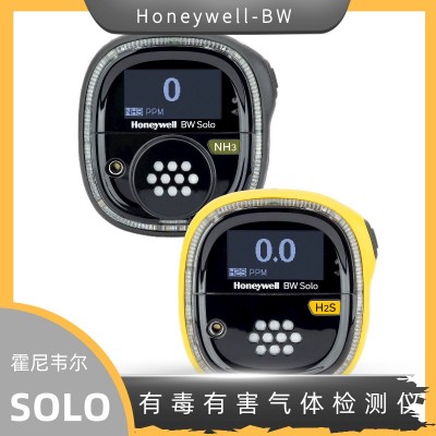 加拿大BW SOLO一氧化碳检测S-ML-Y氧气浓度仪