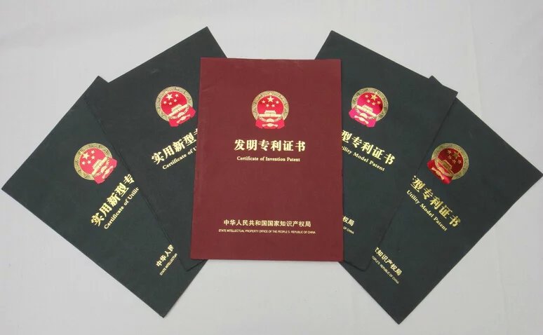东营专利申请需要准备什么材料