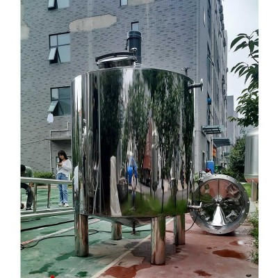 曲阜市炫碟反应釜搅拌罐液体搅拌罐电加热商用搅拌罐