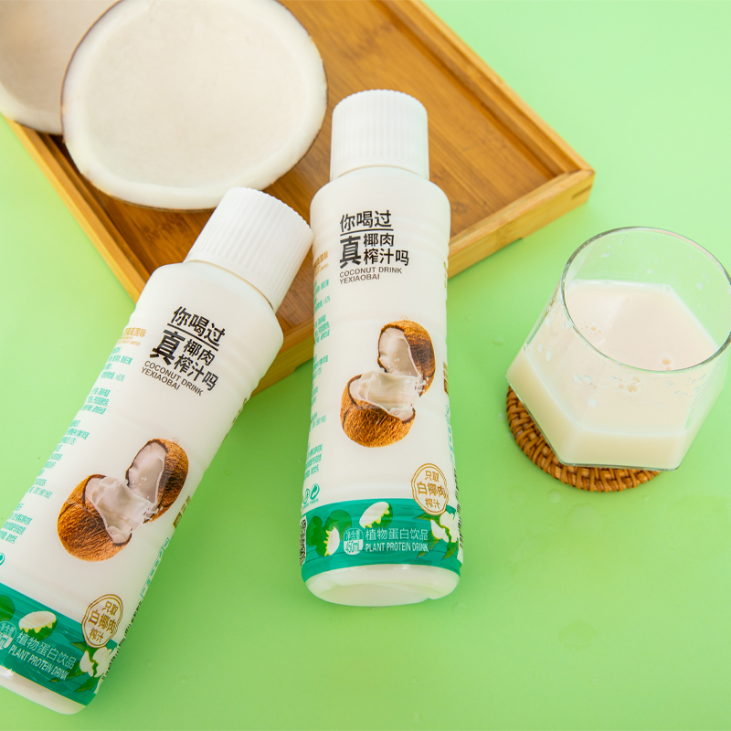 厂家加工生产oem贴牌百香果汁乳酸菌苹果醋椰子汁功能饮料