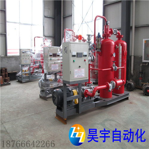 使用昊宇蒸汽回收机的注意事项