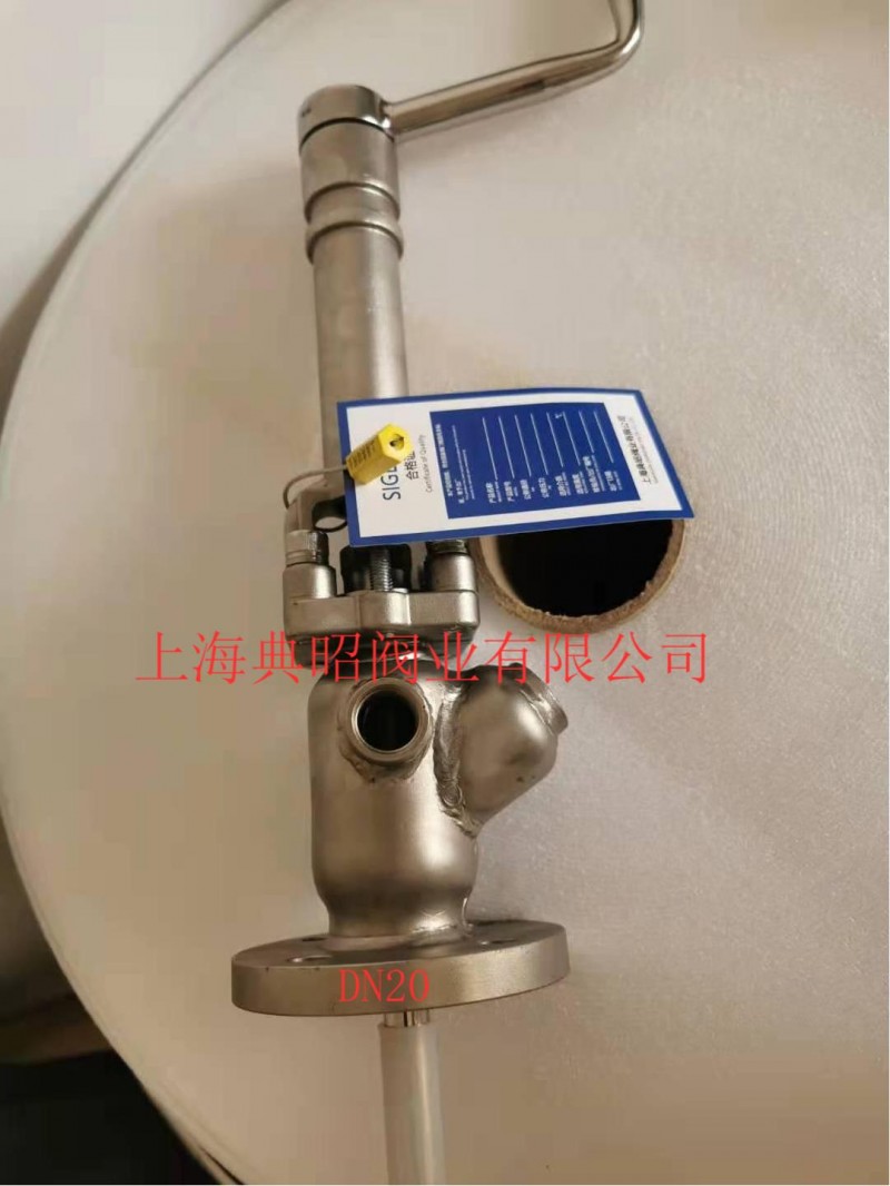 FIG117保温柱塞取样阀厂家