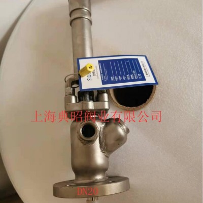 FIG117保温柱塞取样阀厂家