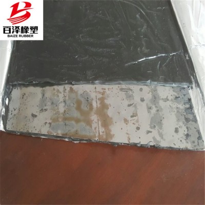橡胶丁基腻子止水带A丹凤橡胶丁基腻子止水带A百泽厂家规格齐全