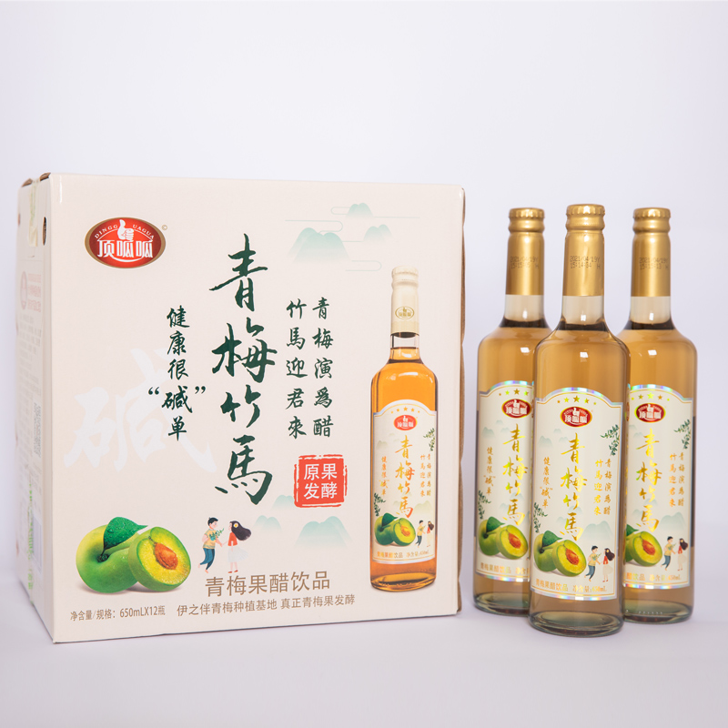 厂家加工生产oem贴牌百香果汁乳酸菌苹果醋椰子汁饮料