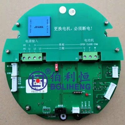 伯利恒FZcon-3K-J,FZcon-D智能一体化编码器