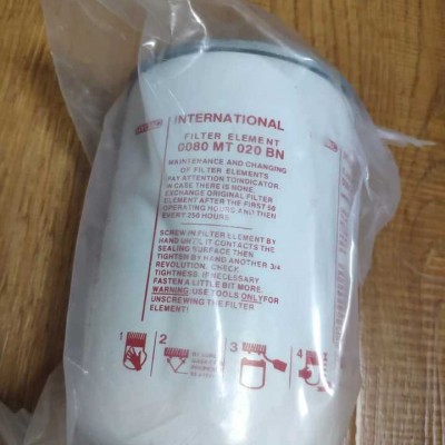 替代贺德克旋装机械过滤器液压滤芯0800MG010P
