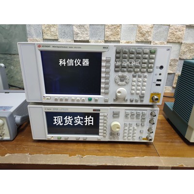 出售大量安捷伦N9020A频谱分析仪-科信
