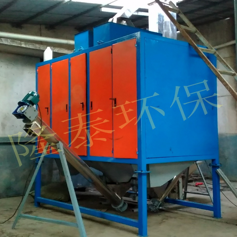 医用吊瓶塑料橡胶分离机 ABS橡胶分离机 输液瓶橡胶分离