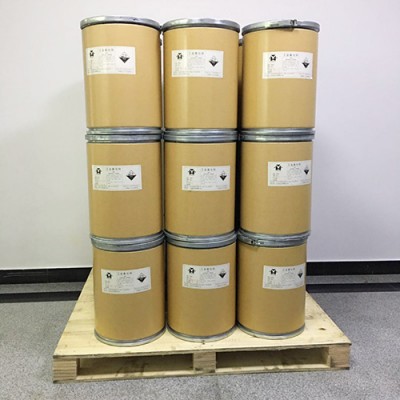 2-(4-氯苯氧基)异丁酸882-09-7当日发货量大从优