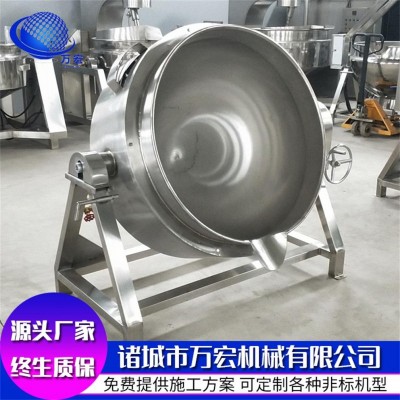 漂汤夹层锅   肉制品卤煮锅 蒸煮锅
