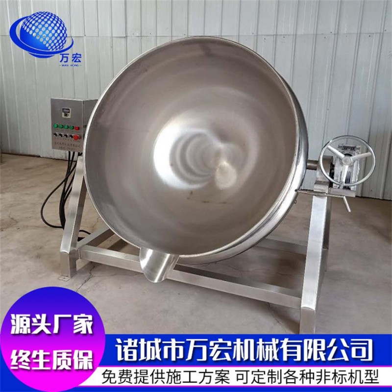 肉制品卤煮锅 漂汤夹层锅