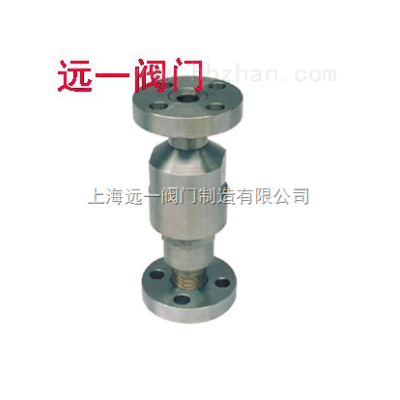 锻钢立式升降止回阀H42Y-160/H42Y-320