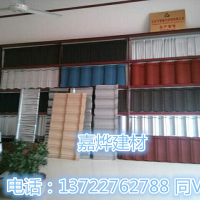 为什么越来越多人选择彩石金属瓦 多彩蛭石瓦