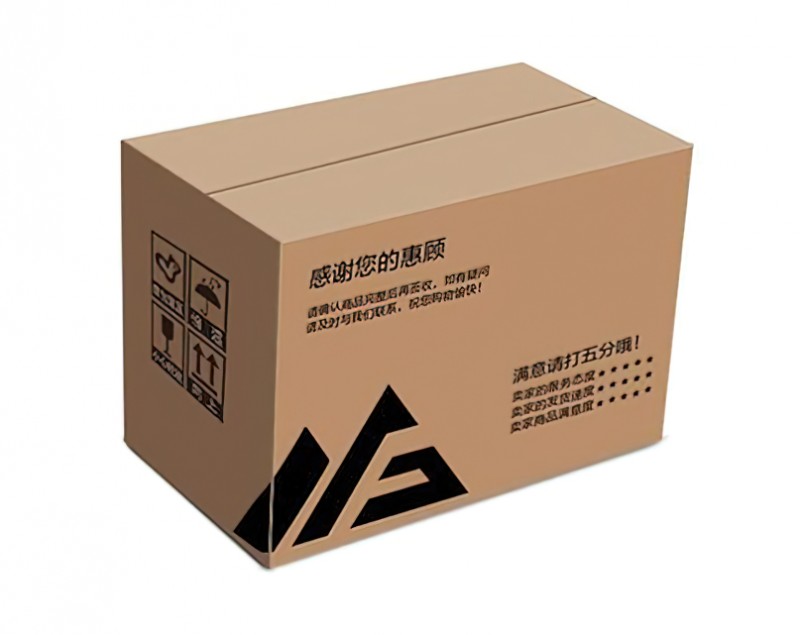 禹州纸箱厂,特硬纸箱,彩印纸箱,异形纸盒,手提纸箱,粉条纸箱