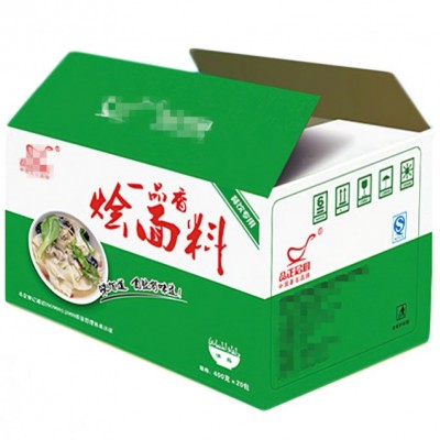 许昌纸箱厂,果蔬纸箱,食品纸箱,彩印纸盒,手提纸箱,物流纸箱
