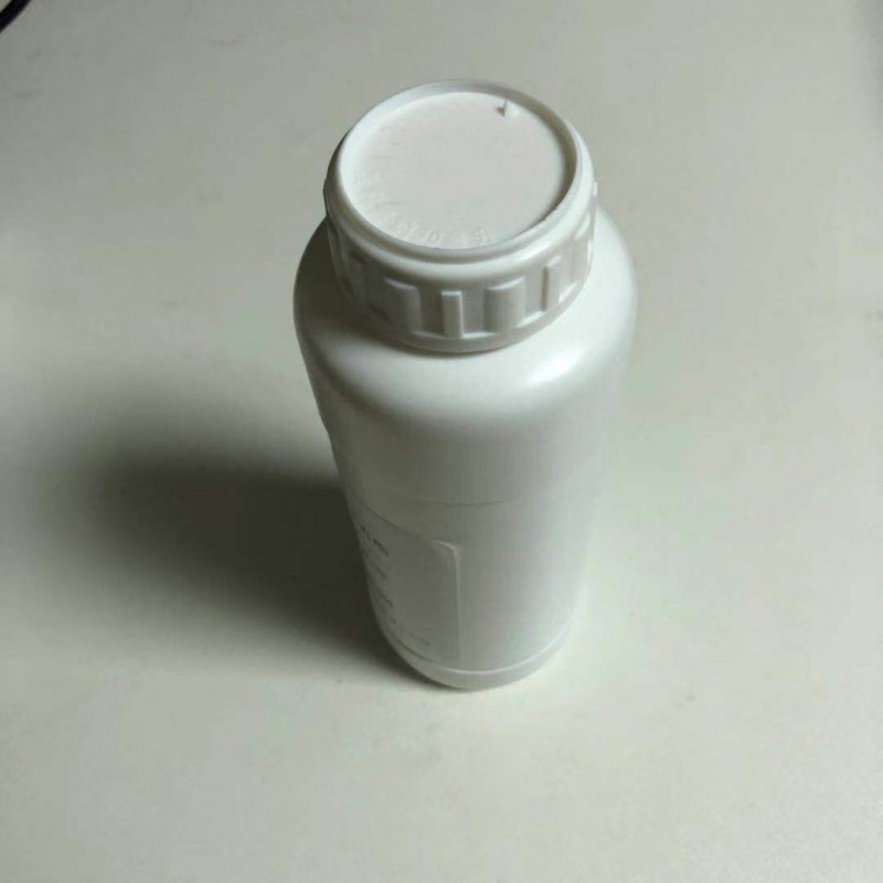 乙二醇苯醚醋酸酯6192-44-5 现货销售